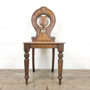Antique Mahogany Hall Chair