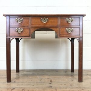 Antique Oak Lowboy