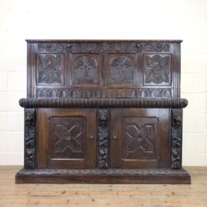 Antique Carved Oak Drinks Cupboard