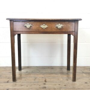 Antique Oak Side Table
