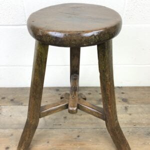 Unusual Antique Chinese Elm Stool