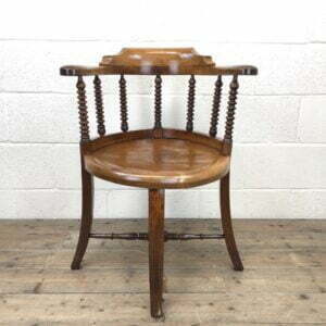 Captain Style Circular Seat Elm Armchair