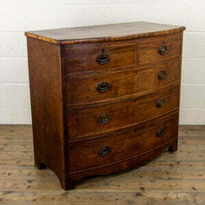 Antique Mahogany Bow Front Chest of Drawers