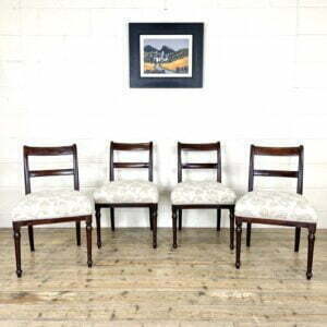 Set of Four Antique Mahogany Dining Chairs