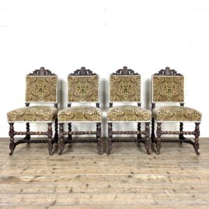 Set of Four Victorian Carved Oak Dining Chairs