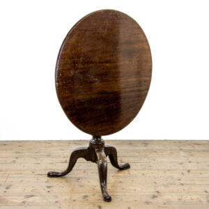 Georgian Mahogany Tripod Table