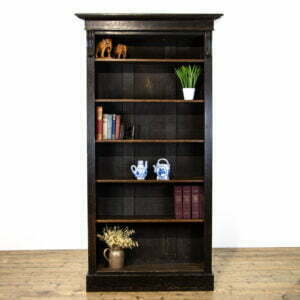 Early 20th Century Antique Oak Bookcase