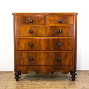 Late Victorian Mahogany Chest of Drawers