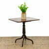 M-3787 19th Century Antique Mahogany Side Table (1)