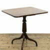M-3787 19th Century Antique Mahogany Side Table (3)