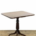 M-3787 19th Century Antique Mahogany Side Table (3)