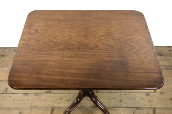 M-3787 19th Century Antique Mahogany Side Table (4)