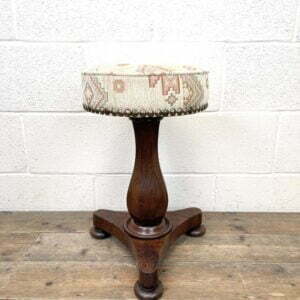 Antique Victorian Mahogany Piano Stool