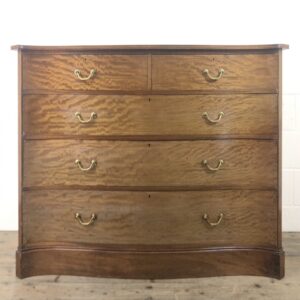 Edwardian Mahogany Serpentine Chest of Drawers