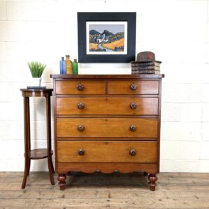 Antique Victorian Mahogany Chest of Drawers