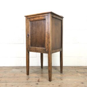 Small Antique Oak Pot Cupboard