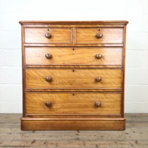 Victorian Satin Birch Chest of Drawers