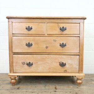 Small Victorian Pine Chest of Drawers