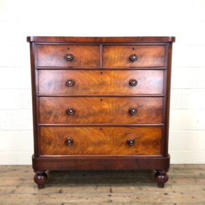 Antique Victorian Mahogany Chest of Drawers