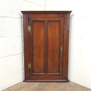 Georgian Oak Corner Cabinet