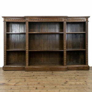 Large Victorian Carved Oak Bookcase