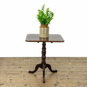 Antique George III Mahogany Tripod Table