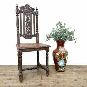Antique Victorian Carved Oak Chair