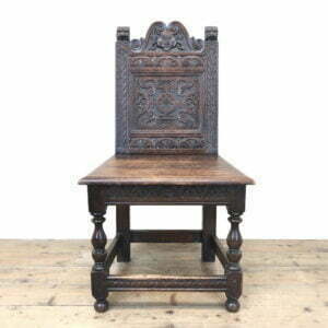 Antique Victorian Carved Oak Gothic Chair