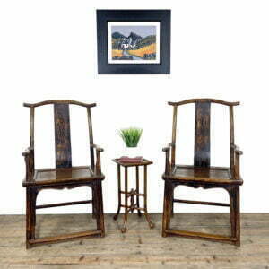 M 3377 Pair of Antique Chinese Elm Chairs 1