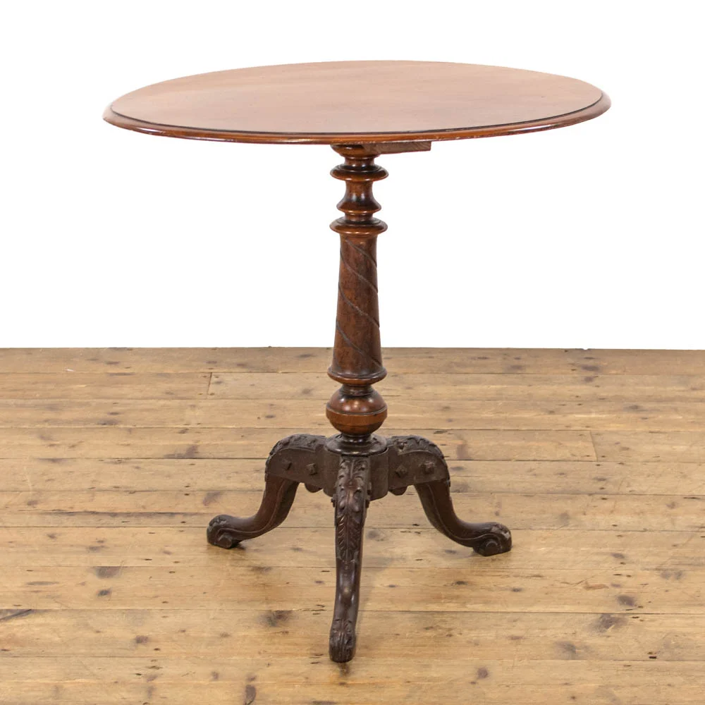 Victorian Antique Mahogany Side Table