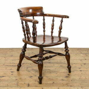 19th Century Antique Smokers Bow Armchair