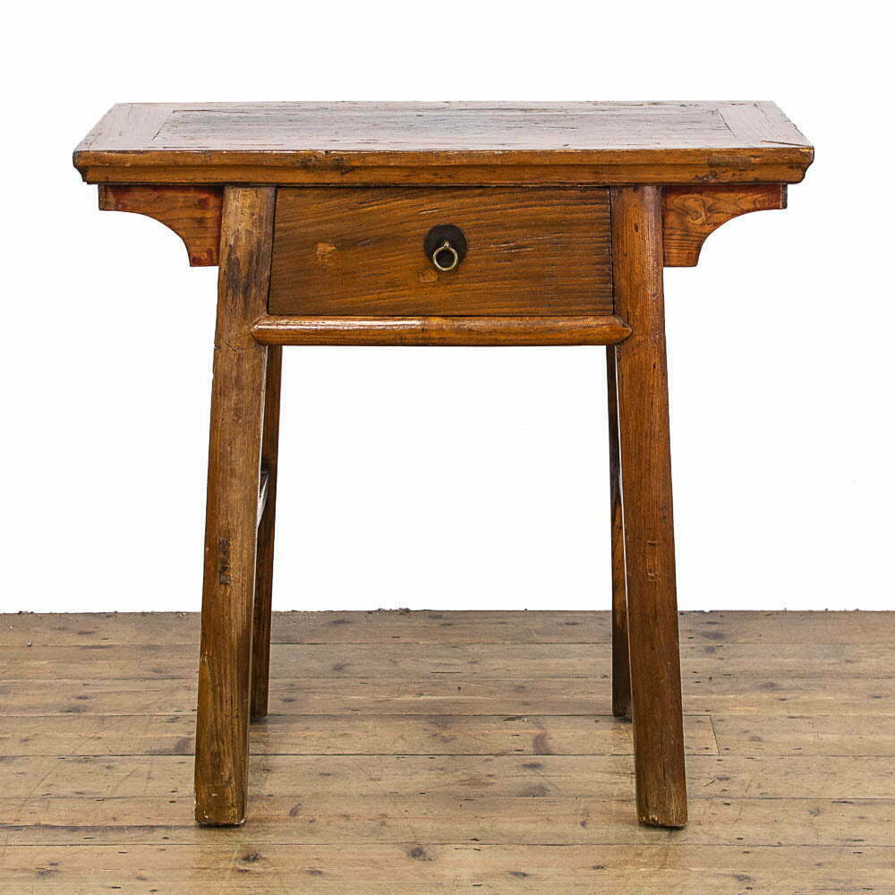 Small Antique Chinese Elm Altar Table