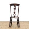 M-6402 Antique Victorian Windsor Rocking Chair penderyn antiques 2