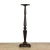 M-6601 Antique Mahogany Jardiniere Plant Stand (3)