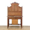 M-6703 Antique Edwardian Marble Top Washstand (1)