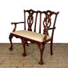 M-6864 Vintage Reproduction Chippendale Style Settee (3)