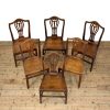 M-6909 Antique Harlequin Set of 19th Century Welsh (4)