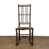 M-6660 Antique Faux Bamboo Rocking Chair (2)