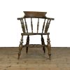M-6854A Antique Captain Smokers Bow Armchair (4)