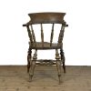 M-6854A Antique Captain Smokers Bow Armchair (6)