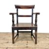 M-2711 Early 19th Century Antique Mahogany Armchair (1)