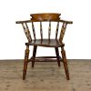 M-6978 Antique Smoker’s Bow Captain’s Chair (3)