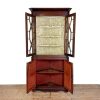 M-7012 Antique Mahogany Corner Cupboard (4)