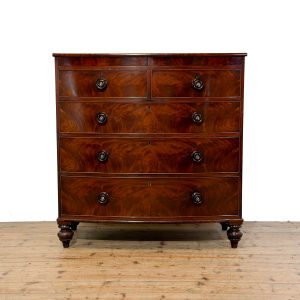 M-6446 Antique Victorian Mahogany Bow Front Chest of Drawers