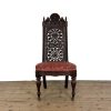 M-7002 Antique 19th Century Carved Anglo Indian Chair (3)
