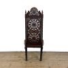 M-7002 Antique 19th Century Carved Anglo Indian Chair (7)