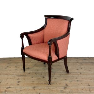 M-7011 Regency Style Mahogany Framed Armchair (8)